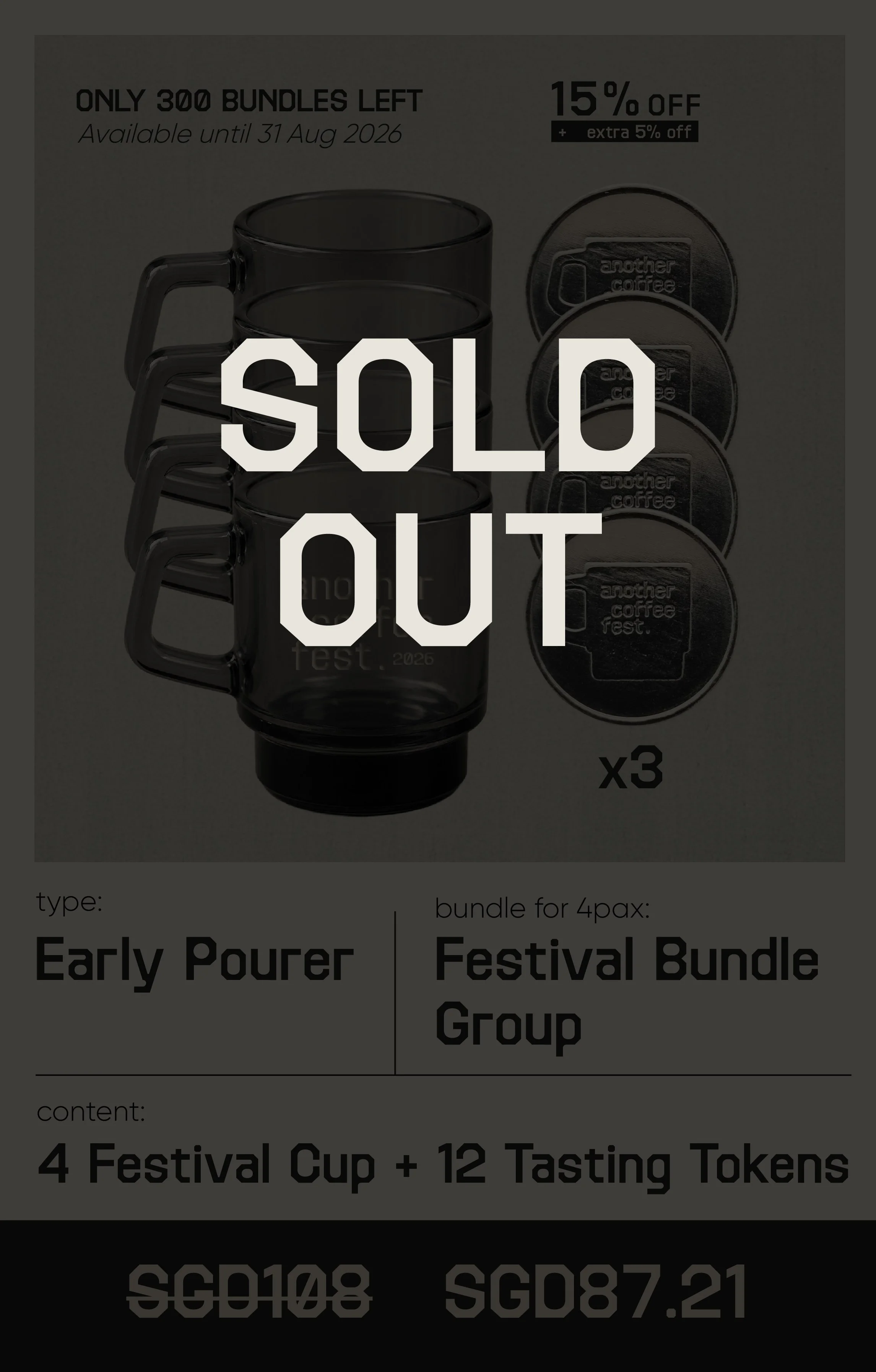 (Early Pourer) acf. merch-03.jpg