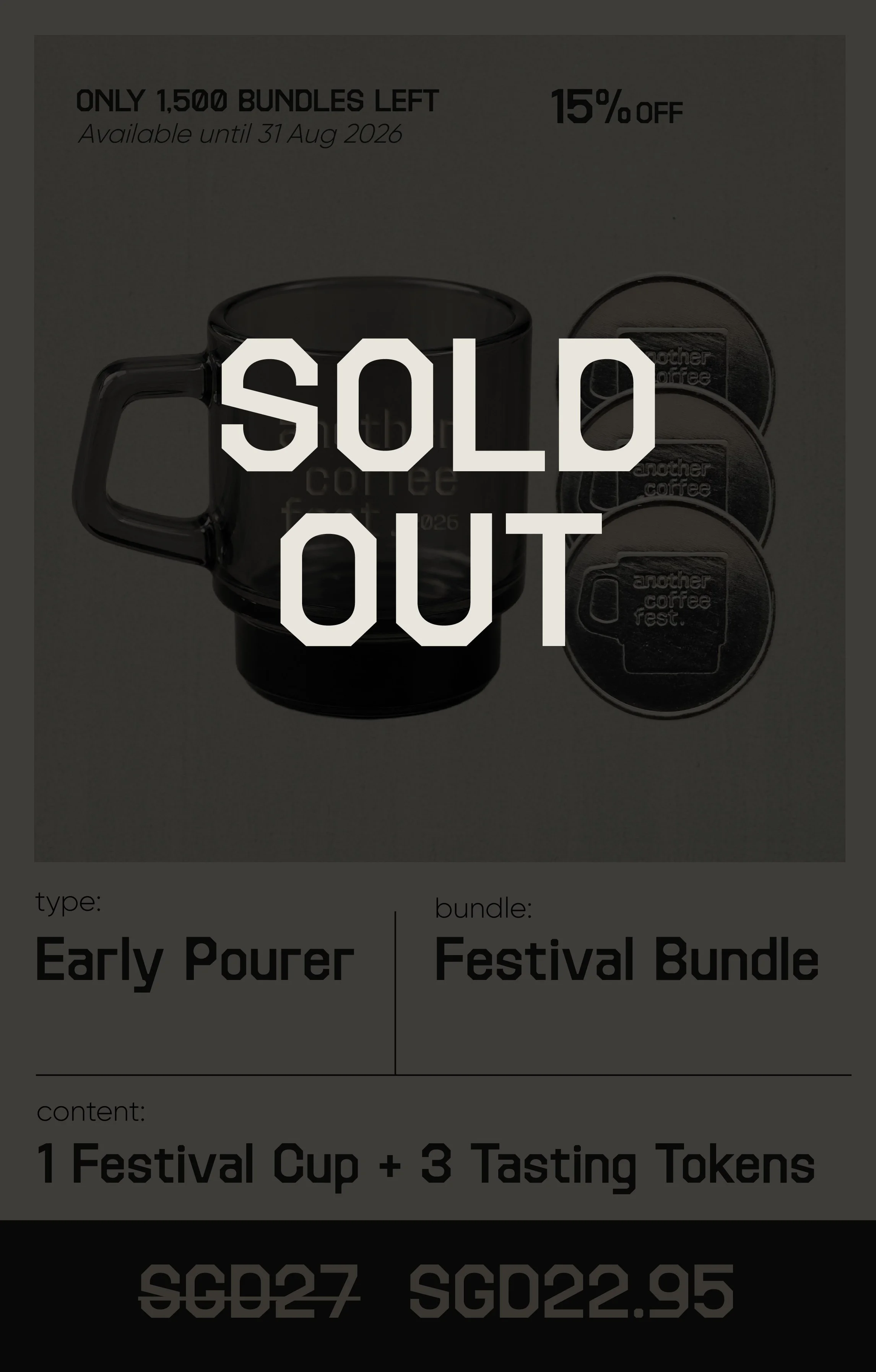 (Early Pourer) acf. merch.jpg