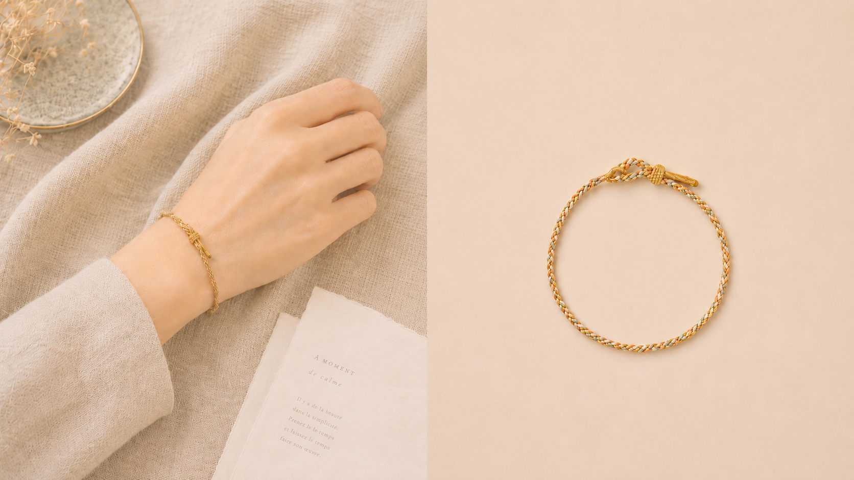 Yellow Bracelet Gift.png