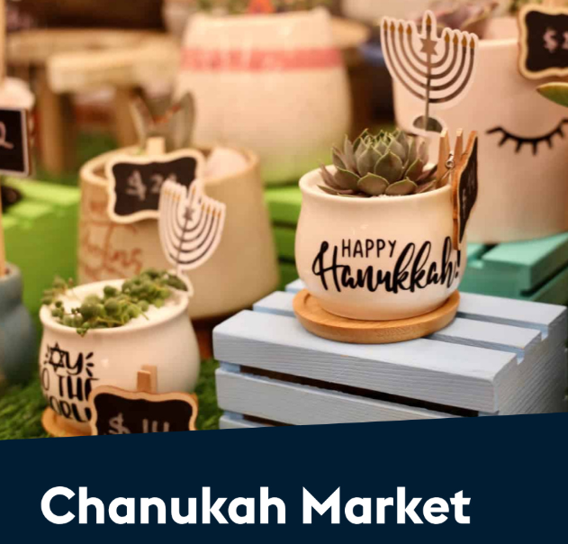 Chanukah Market