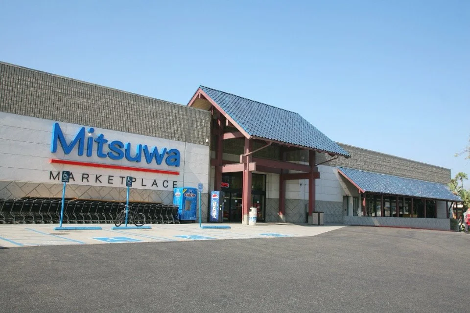 Mitsuwa Marketplace - Costa Mesa