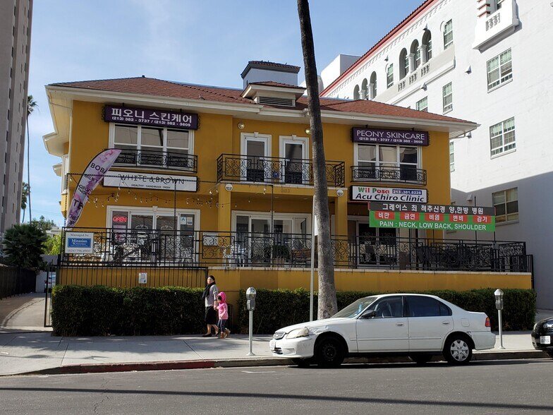 603 S. Maripoza Plaza