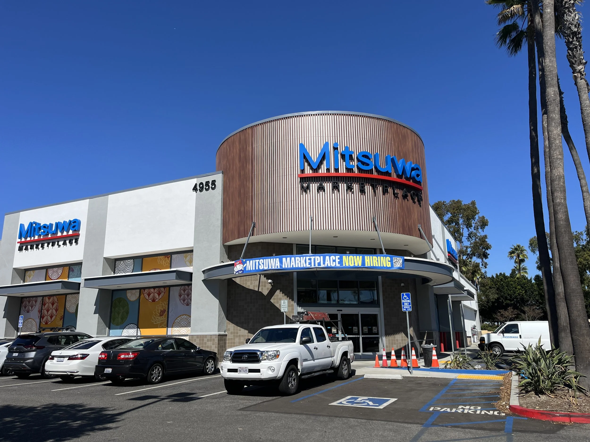 Mitsuwa Marketplace - Cypress