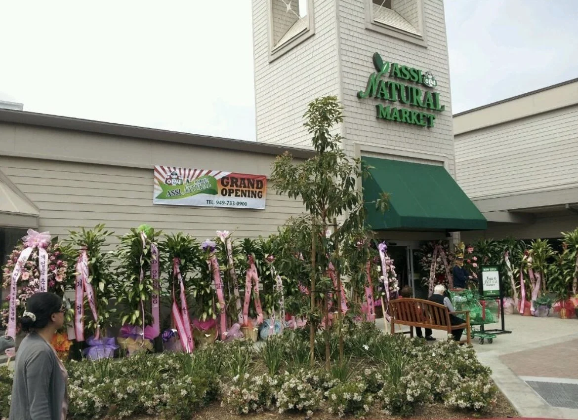 Assi Natural Market