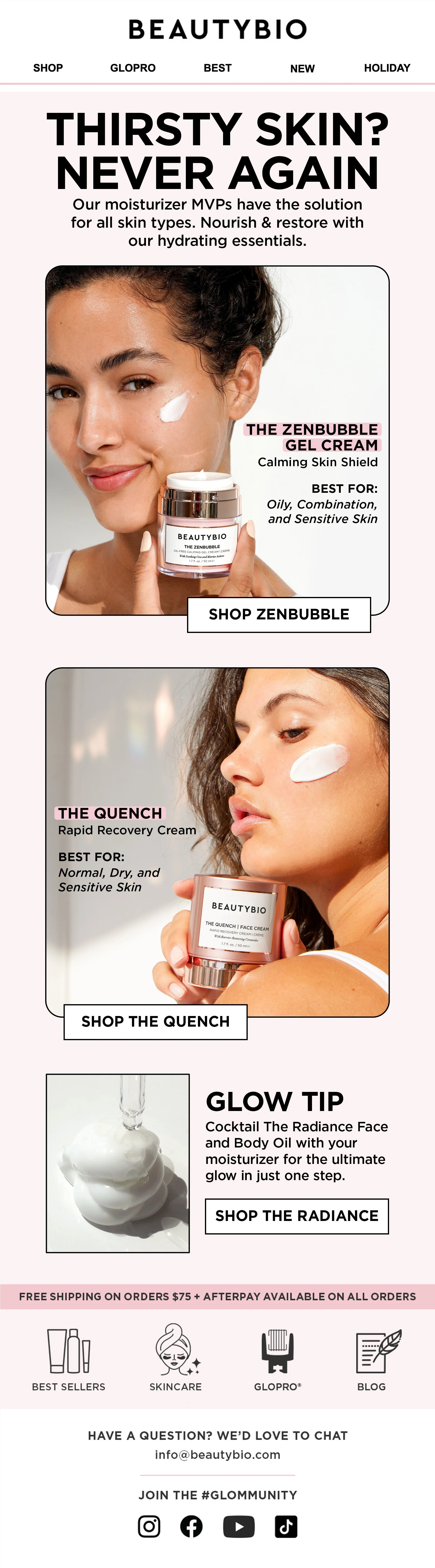 BEAUTYBIO_Email_gel_cream.jpg