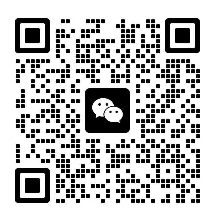 QR code with WeChat logo in the center.