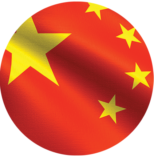 Close-up of the Chinese flag with a red background and yellow stars.