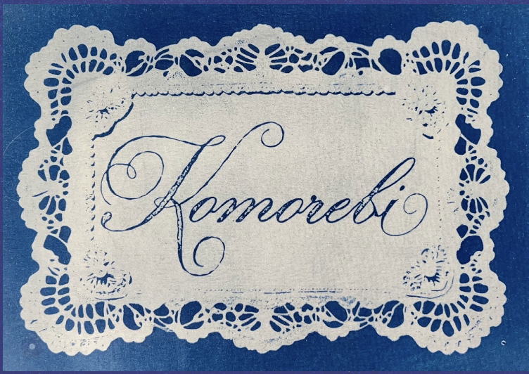Komorebi