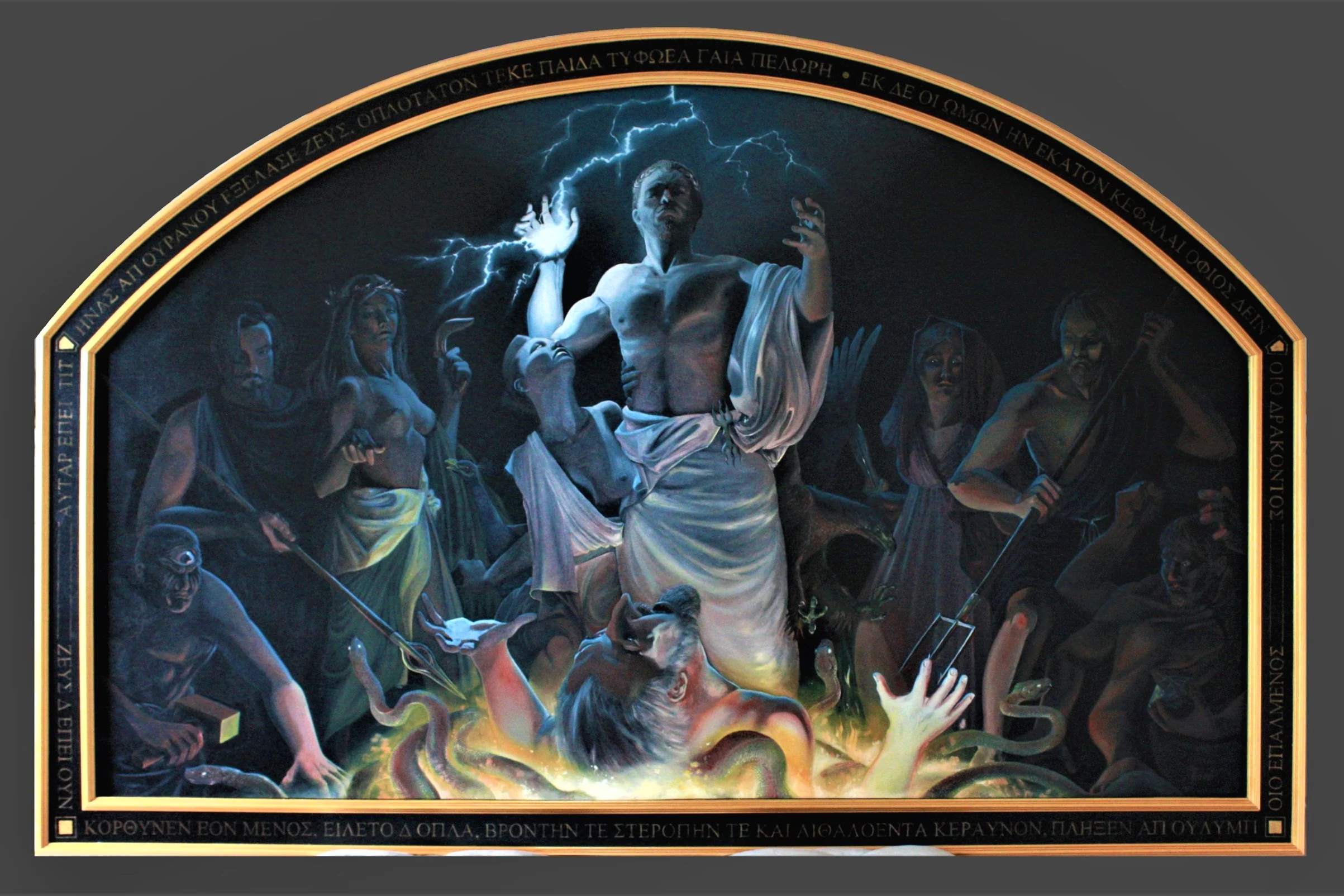 A religious-themed artwork depicting a figure with lightning in the background surrounded by several other figures, with Greek inscriptions around the border.