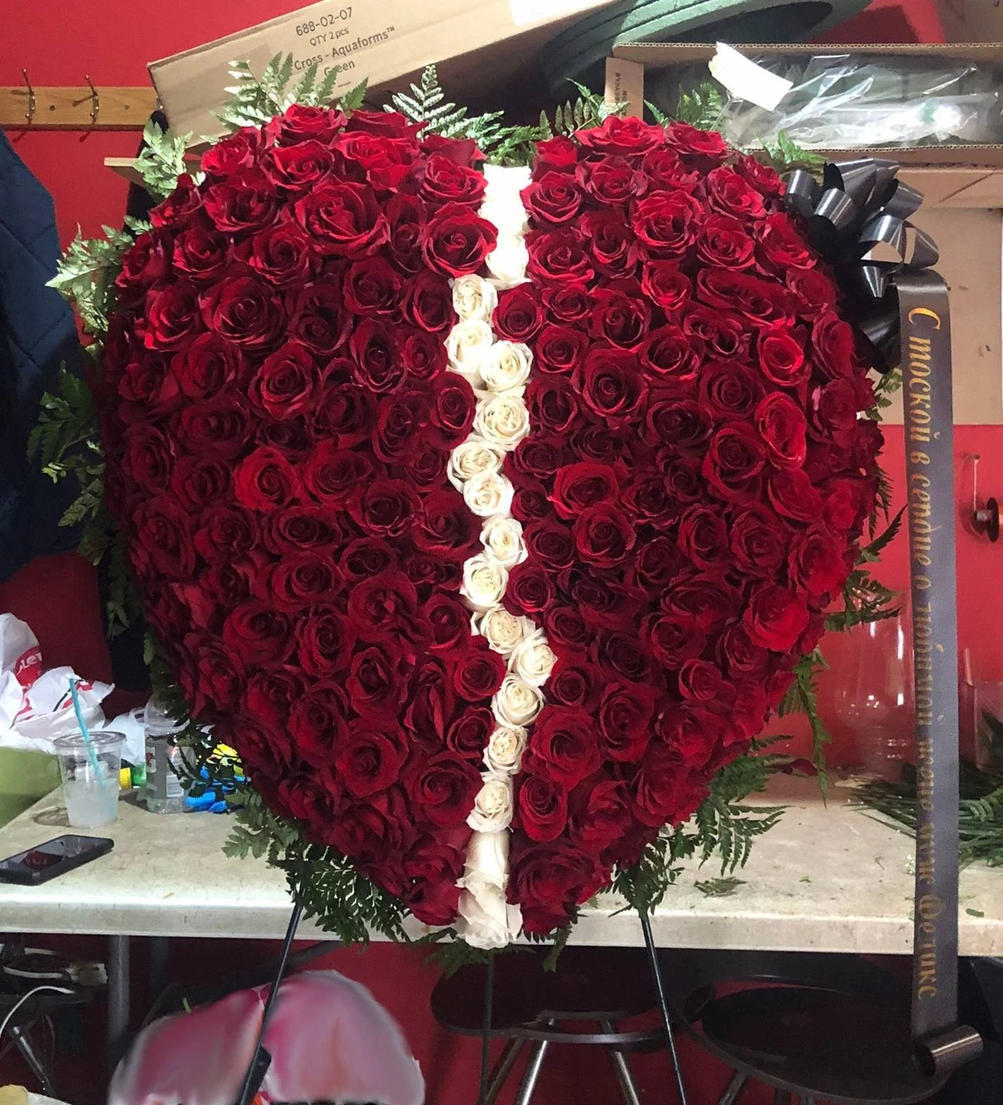 Filled Heart Memorial Wreath