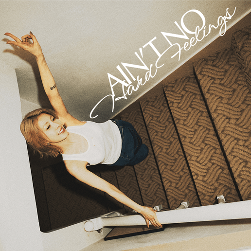 Ain't No Hard Feelings - BoA [TITLE]