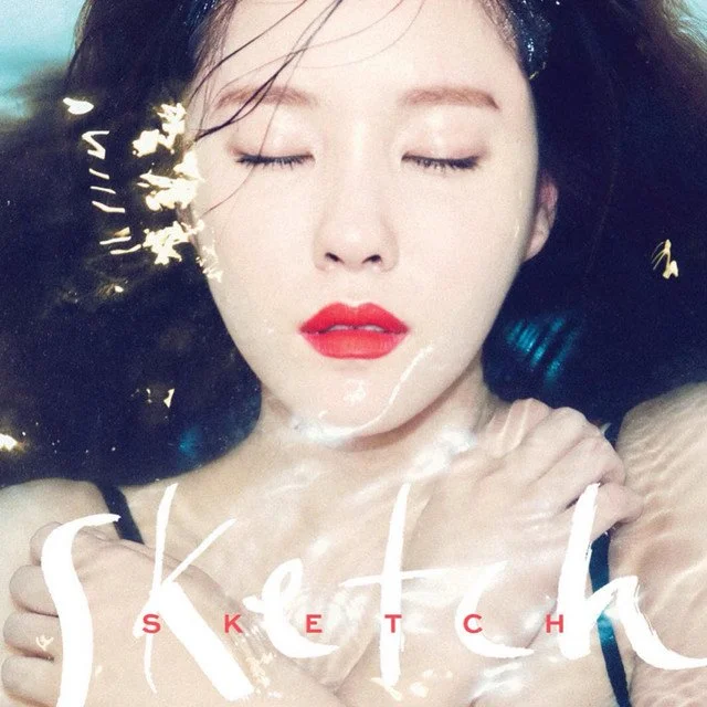 Road Trip - Hyomin 