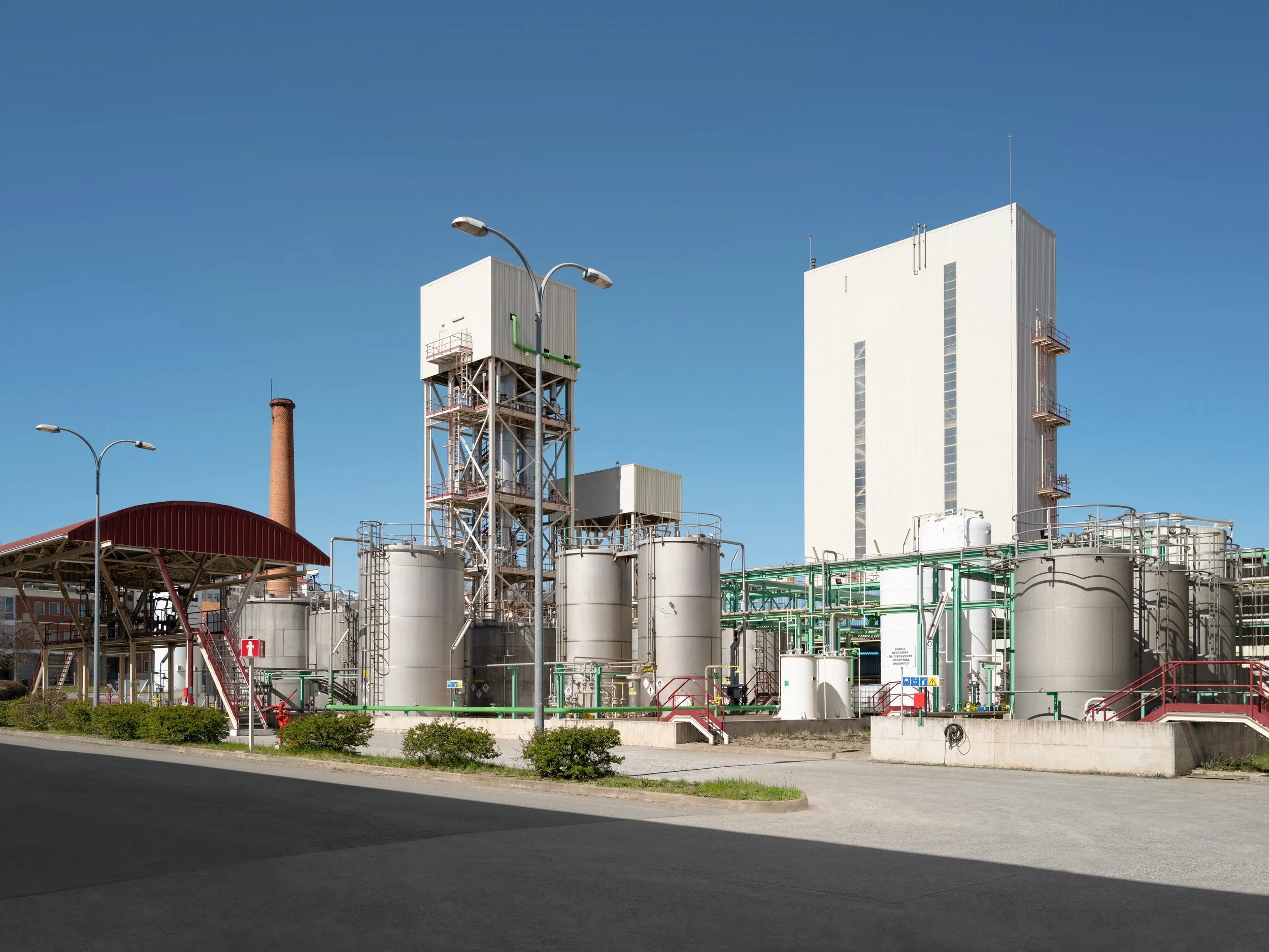 Industrial