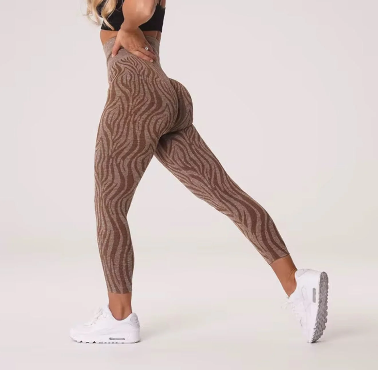 Zebra Print Seamless Leggings