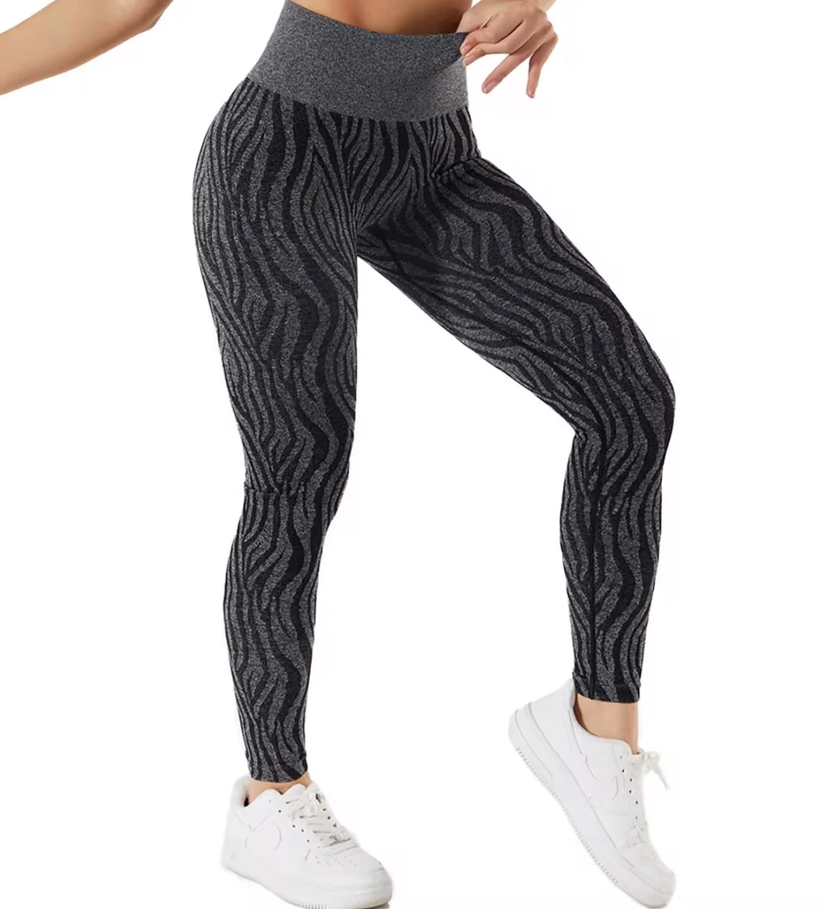 Zebra Print Seamless Leggings