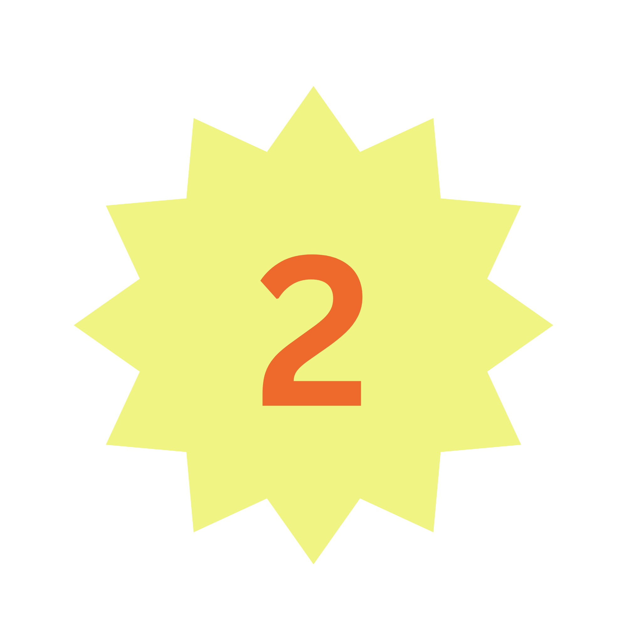Colorful award ribbon with yellow star shape and orange number two in the center.