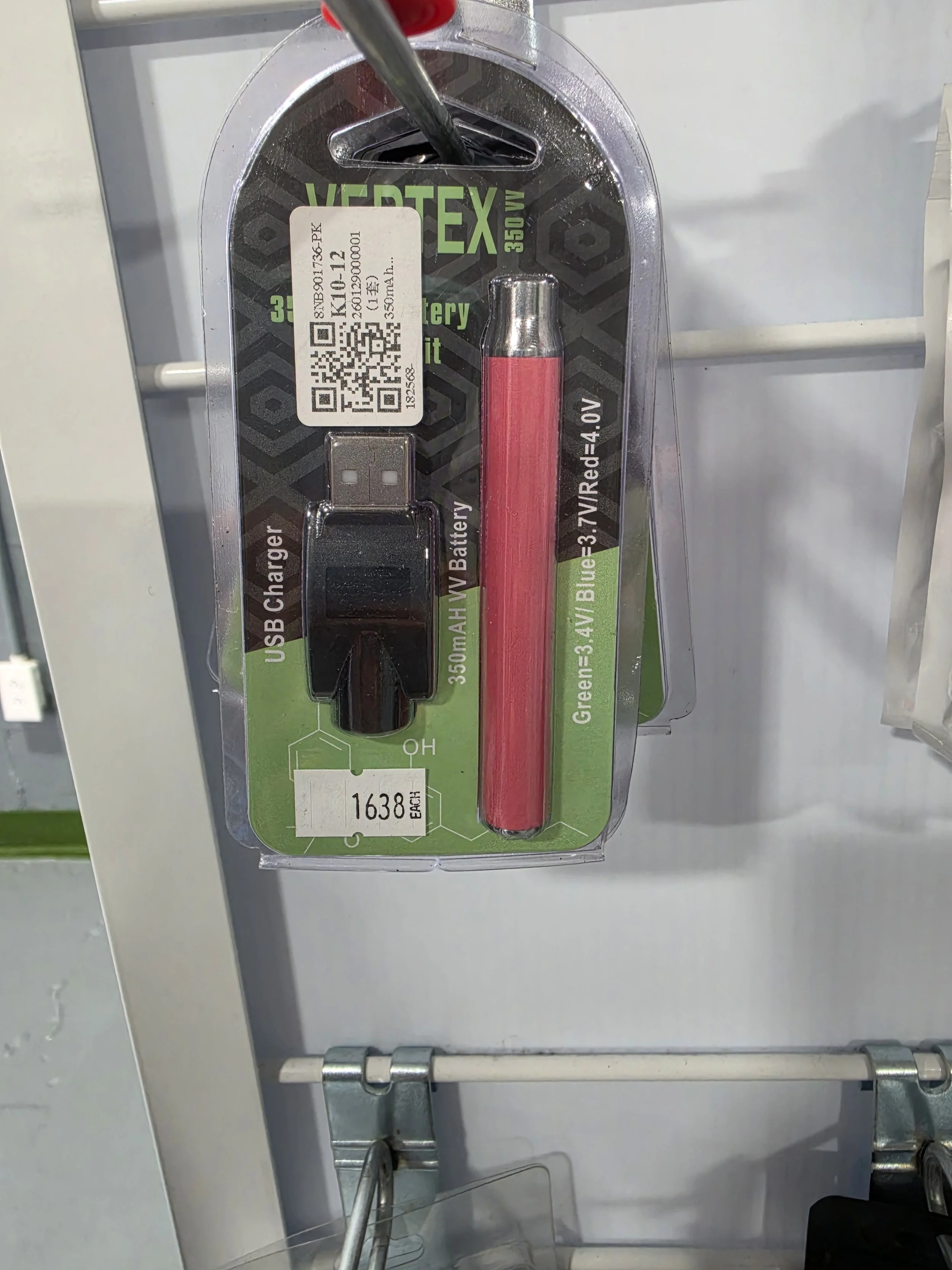 510 Stick Battery, Non Digital