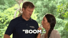 Animated gif of Chip and Joanna Gaines fist pumping and saying "boom"
