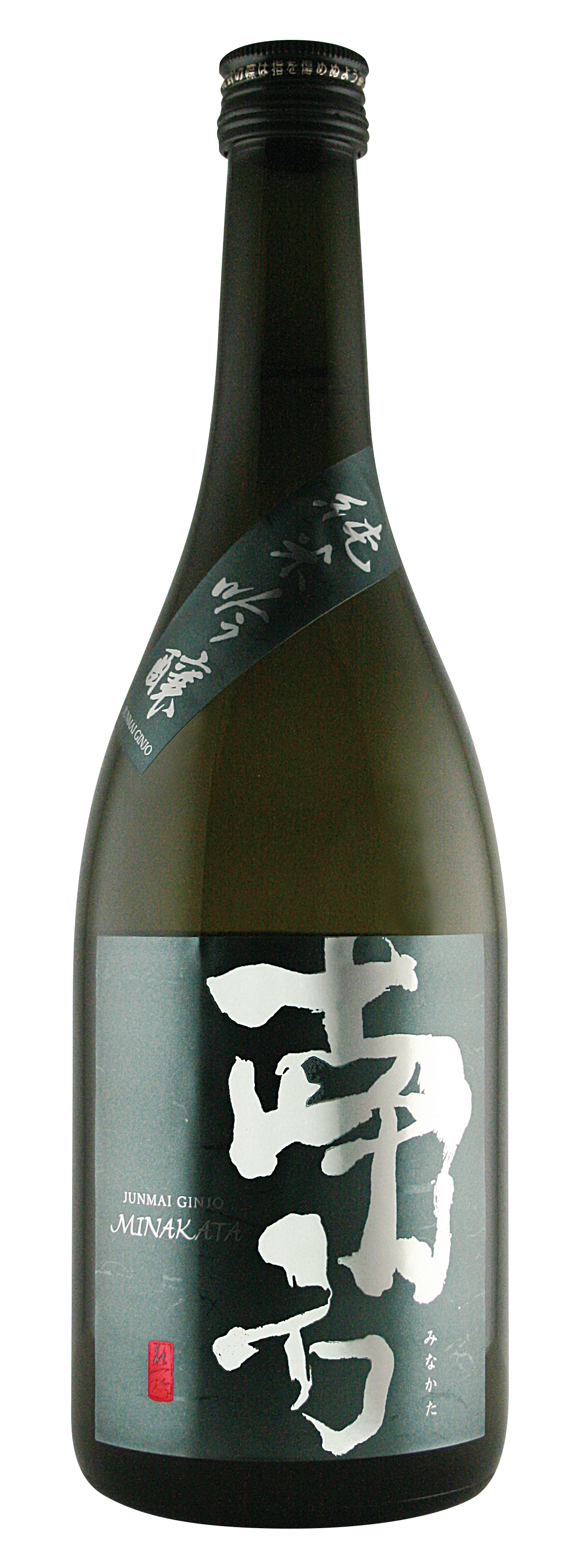 Minakata Junmai Ginjo