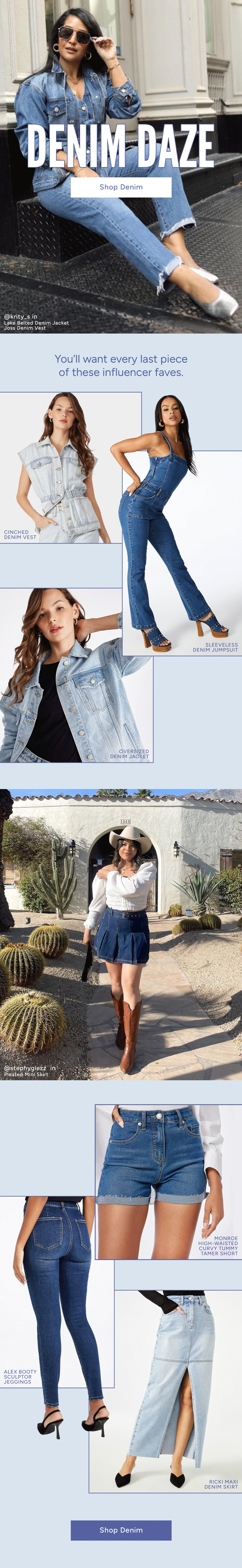 0425_SD_DenimforDays-VIP copy.gif