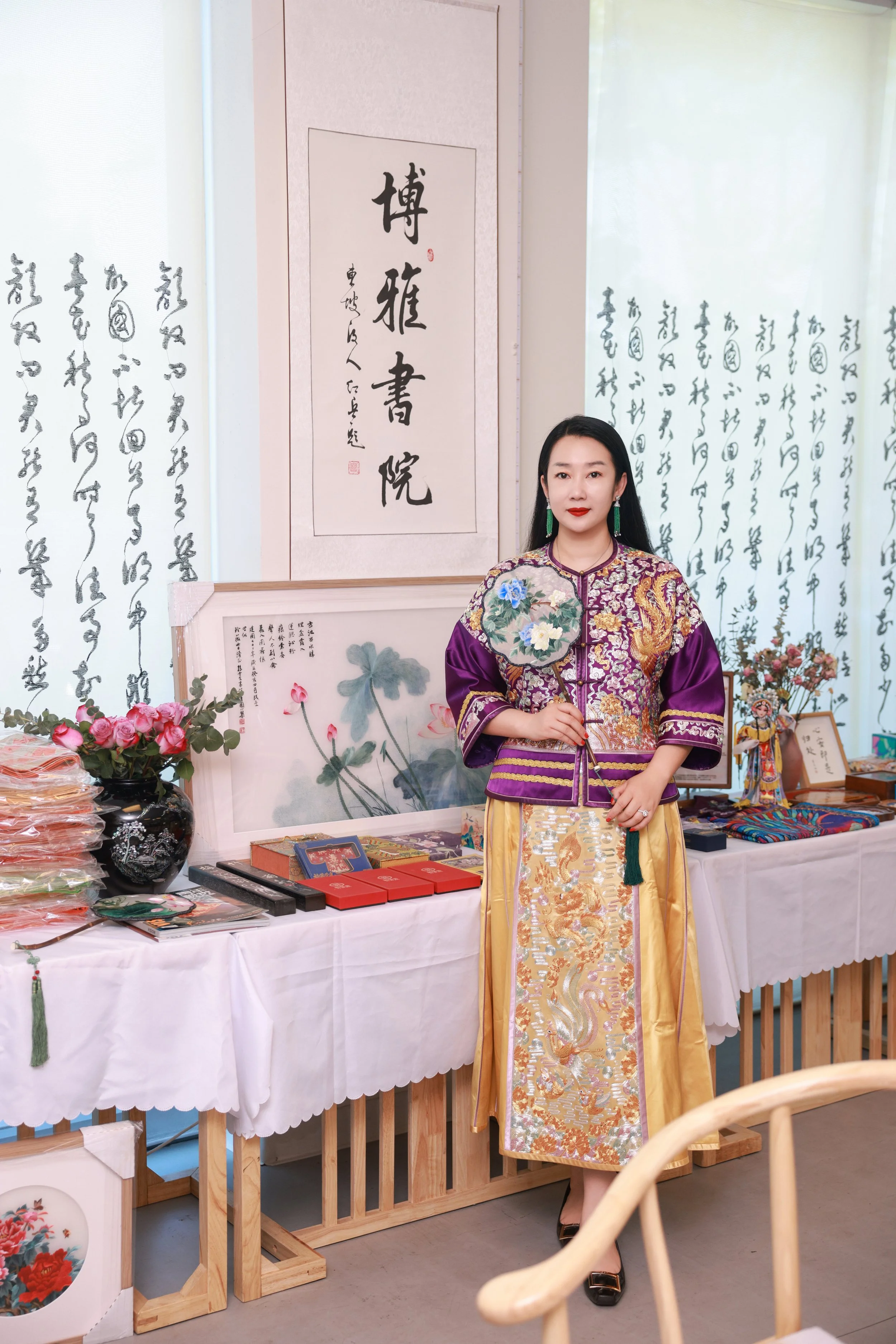 Online Classes 线上课程