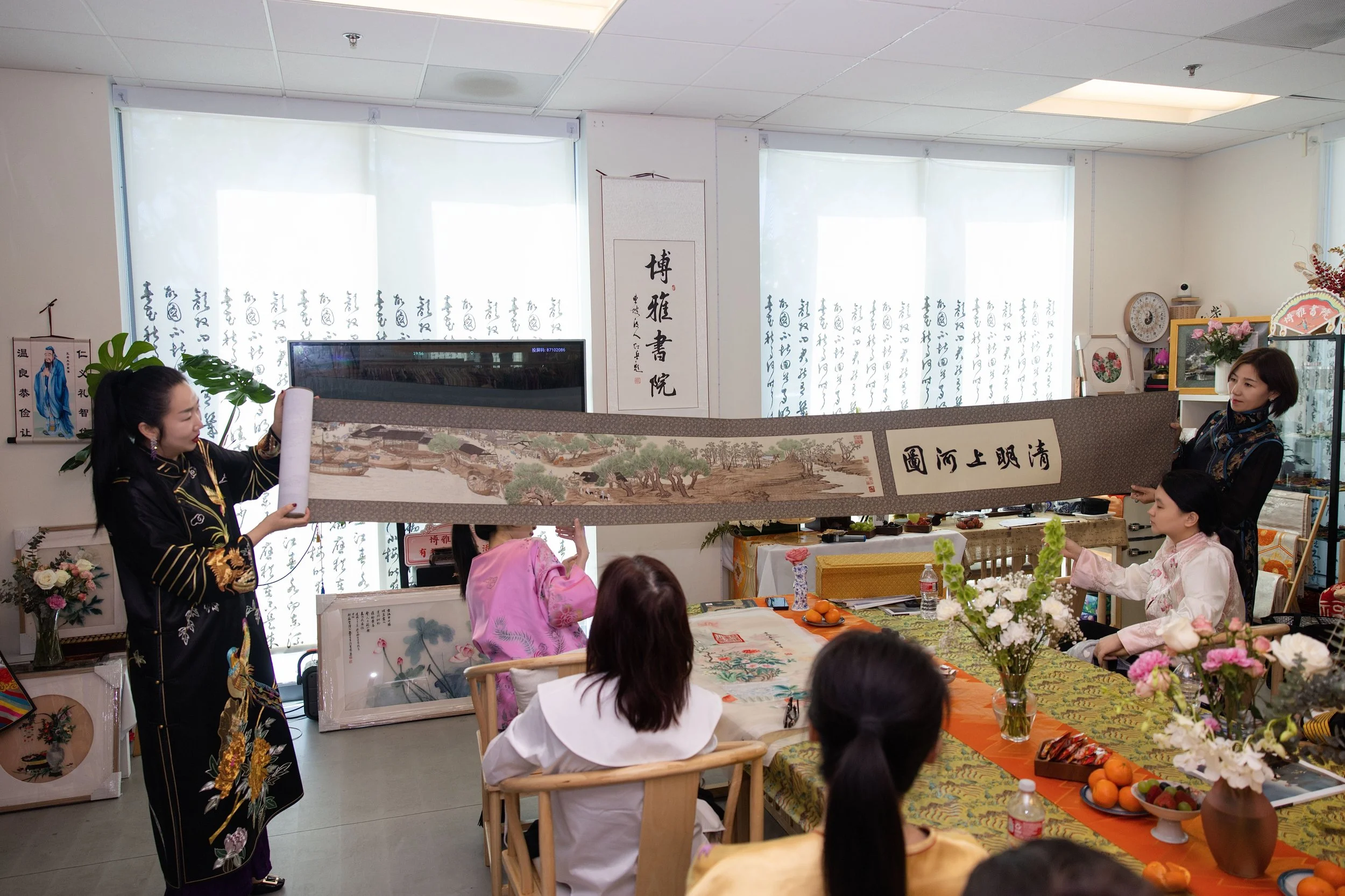Cultural Salons 文化沙龙