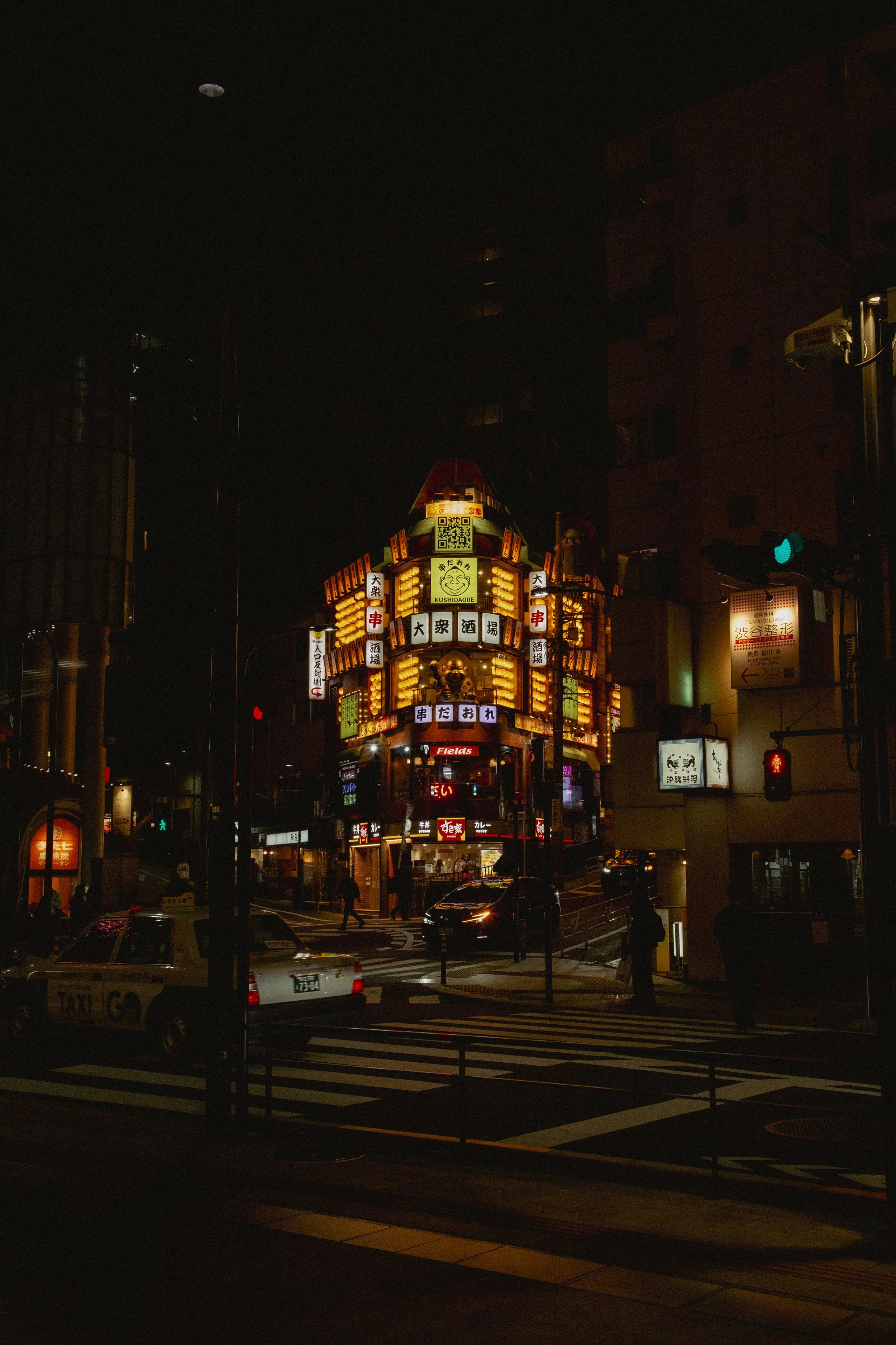 Japan Trip_2026-1.jpg