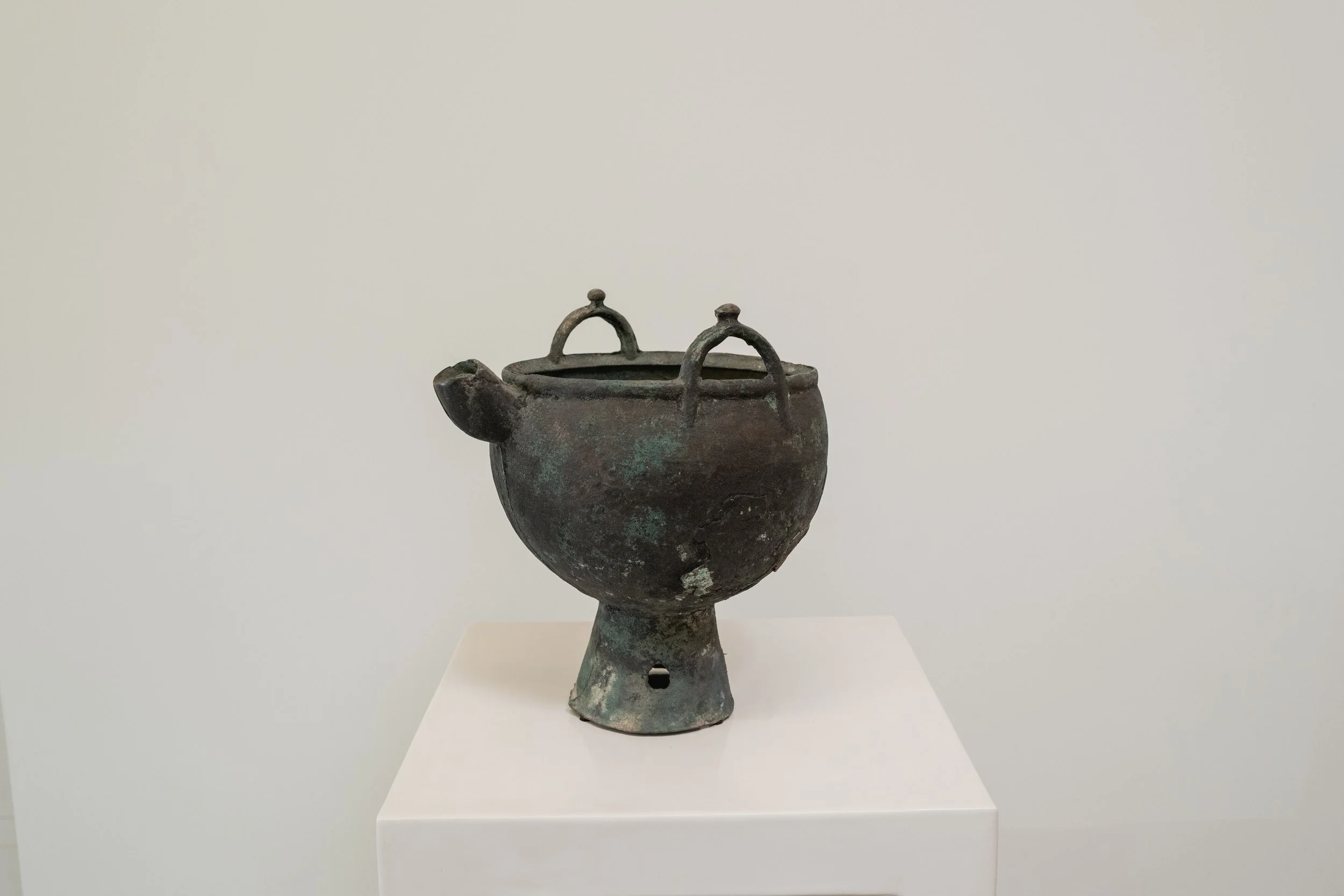 Bronze "He" Stemmed Bowl w Spout and Bail Handles