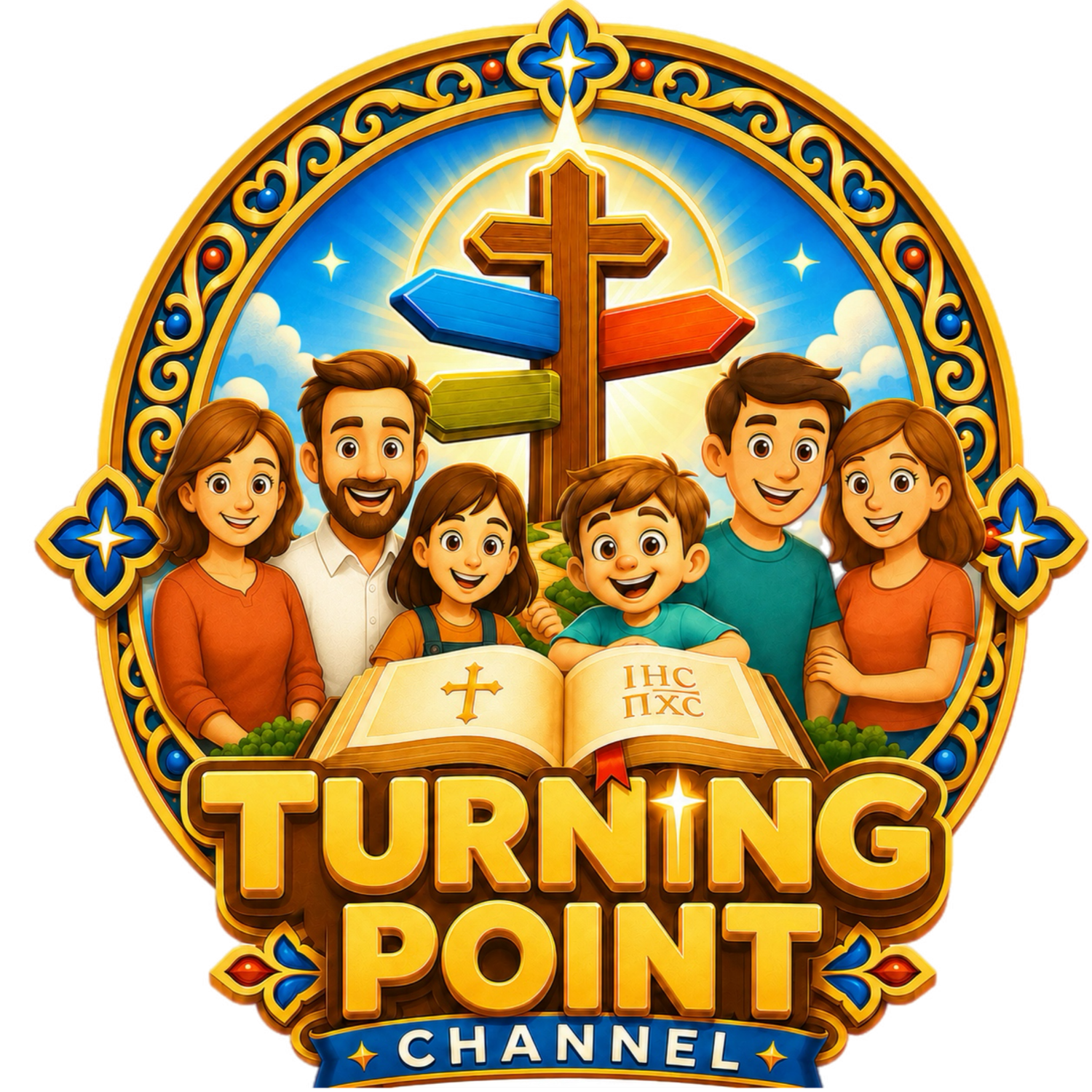 Coptic Turning Point