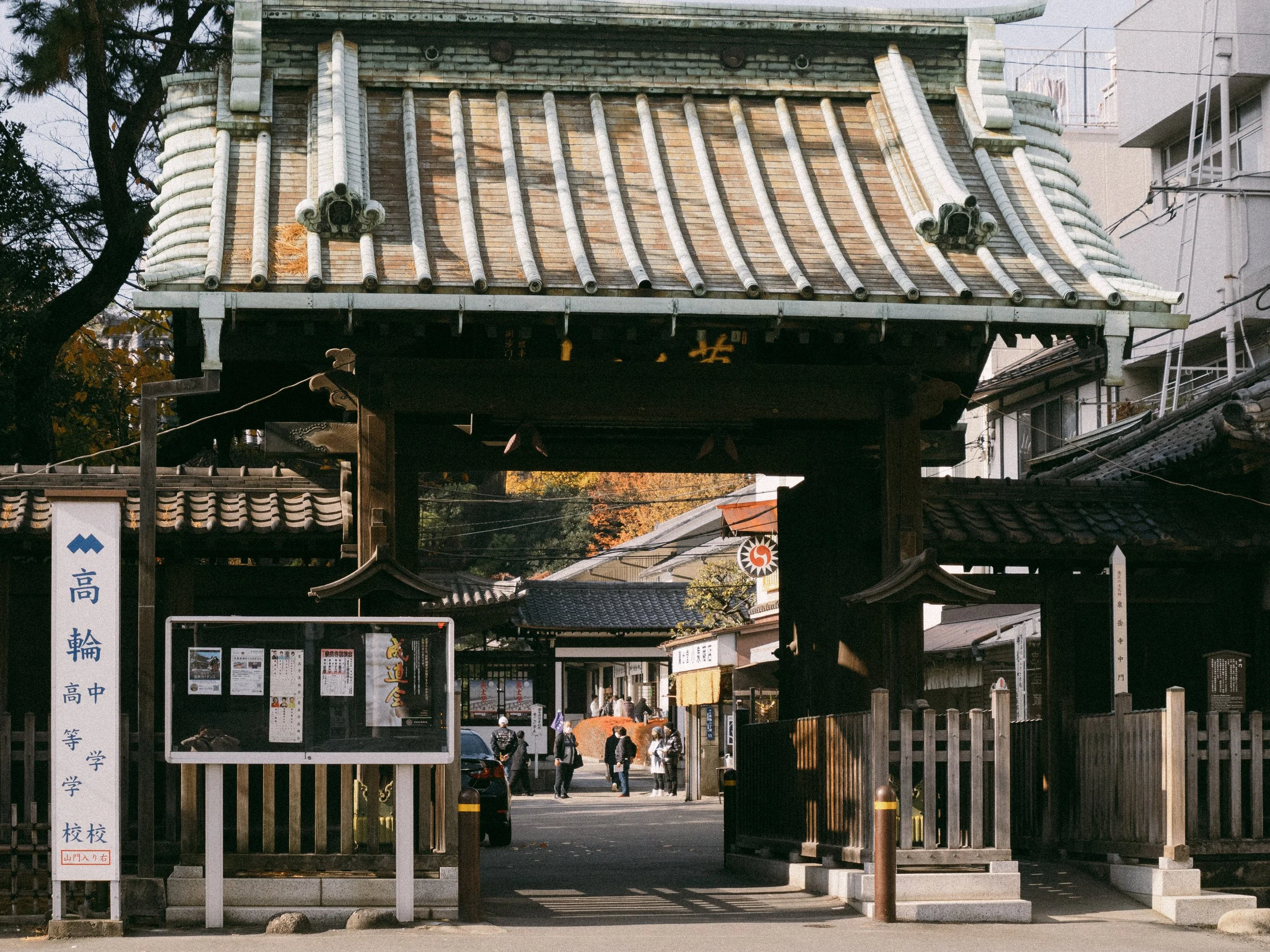 2022_Kyoto-3.jpg