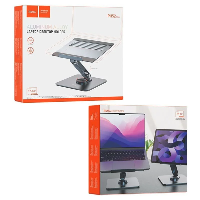 Two boxed laptop accessories: a laptop desk holder with aluminum alloy construction and an adjustable stand, and a dual monitor or tablet stand with a laptop and a tablet displayed on them.