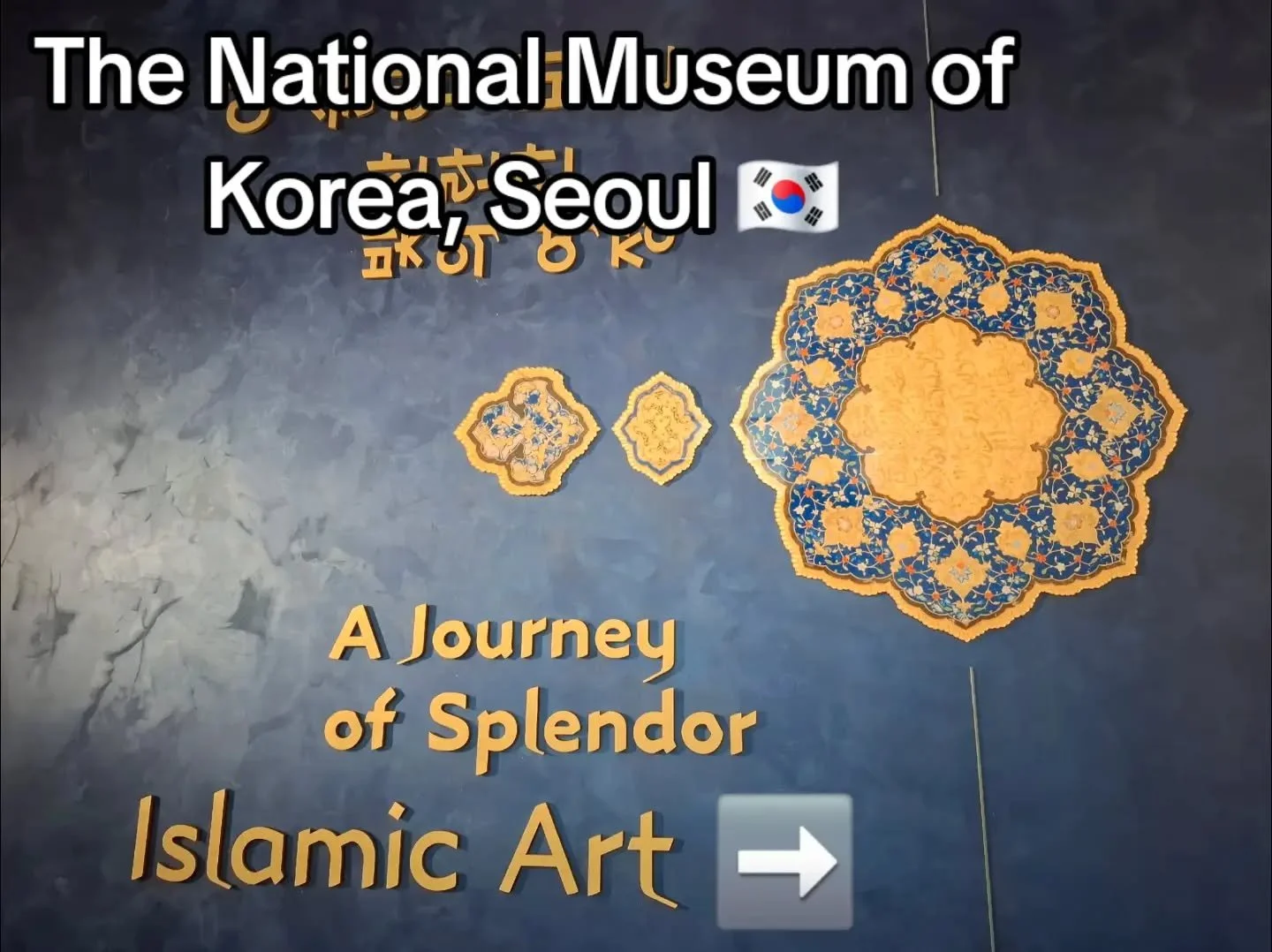 I learnt a lot of new things at this Islamic Art exhibition at The National Museum of Korea, Seoul! 🇰🇷

I like the Dish with the Portrait of Sultan Mehmed II the most, because I think it is a very well draen and colourful bit of art.

Alice 💙

#ar