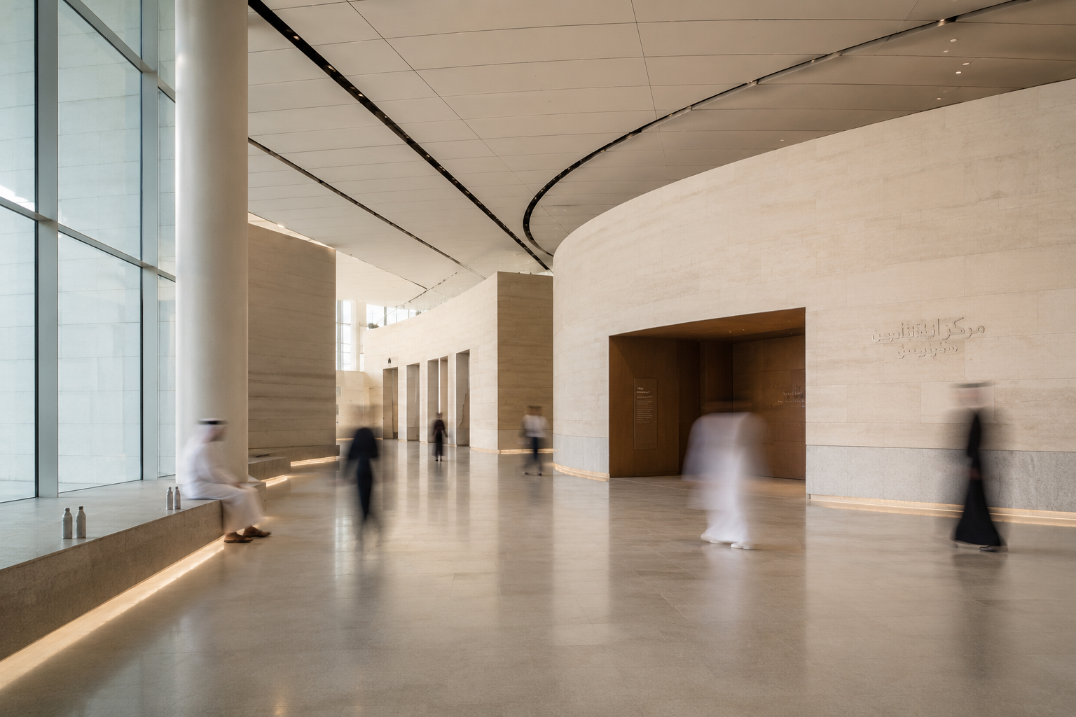Cultural Center of excellence KSA