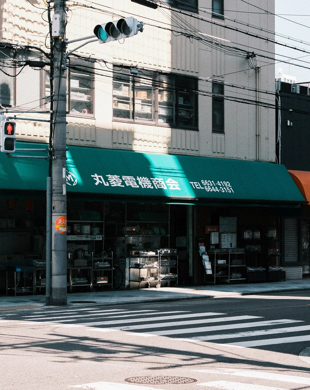 0014_Blueandgreen-Osaka-Japan.jpg