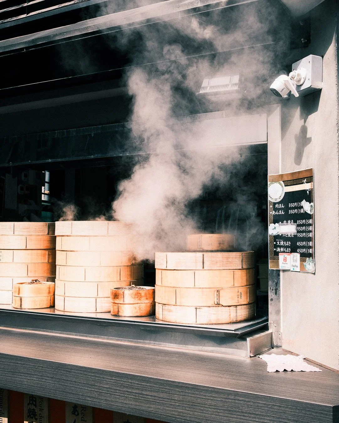0084_tokyo-Japan.jpg