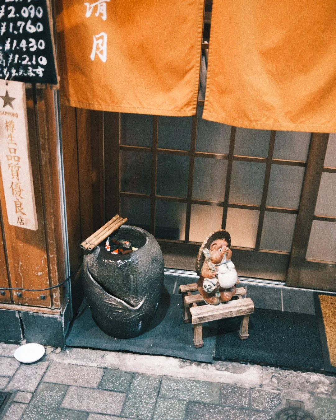 0028_morninginosaka-Japan.jpg