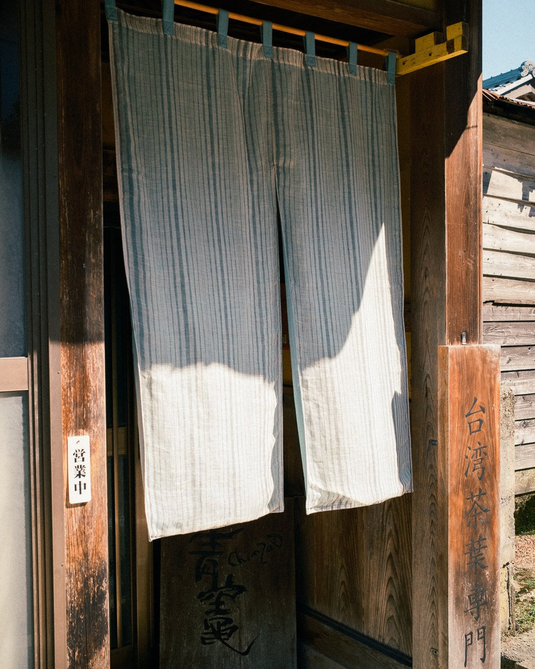 0061_ine-Japan.jpg
