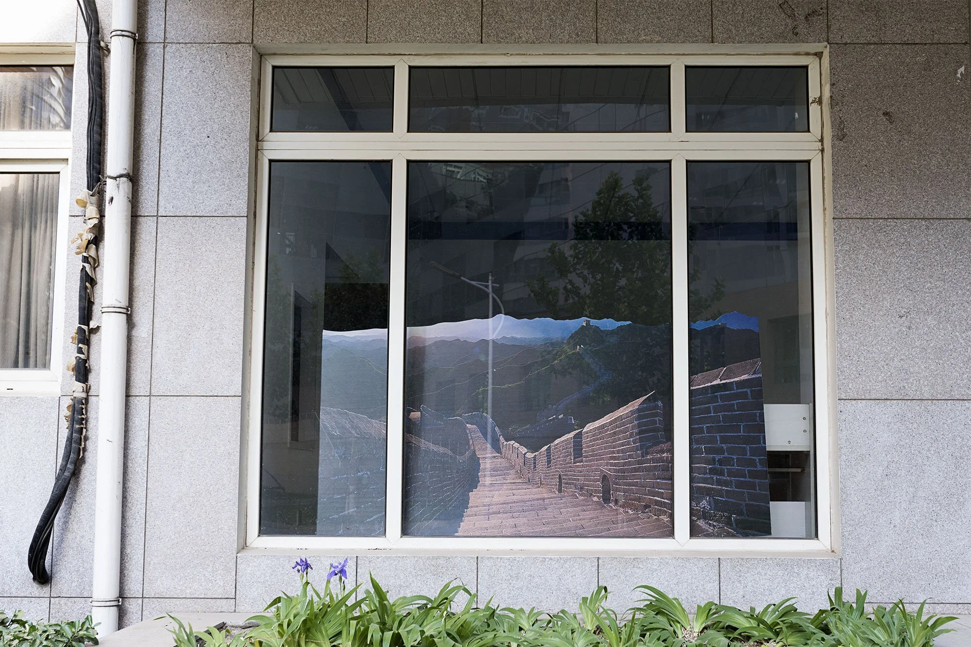 CUC Campus, Chaoyang, Beijing, 2016