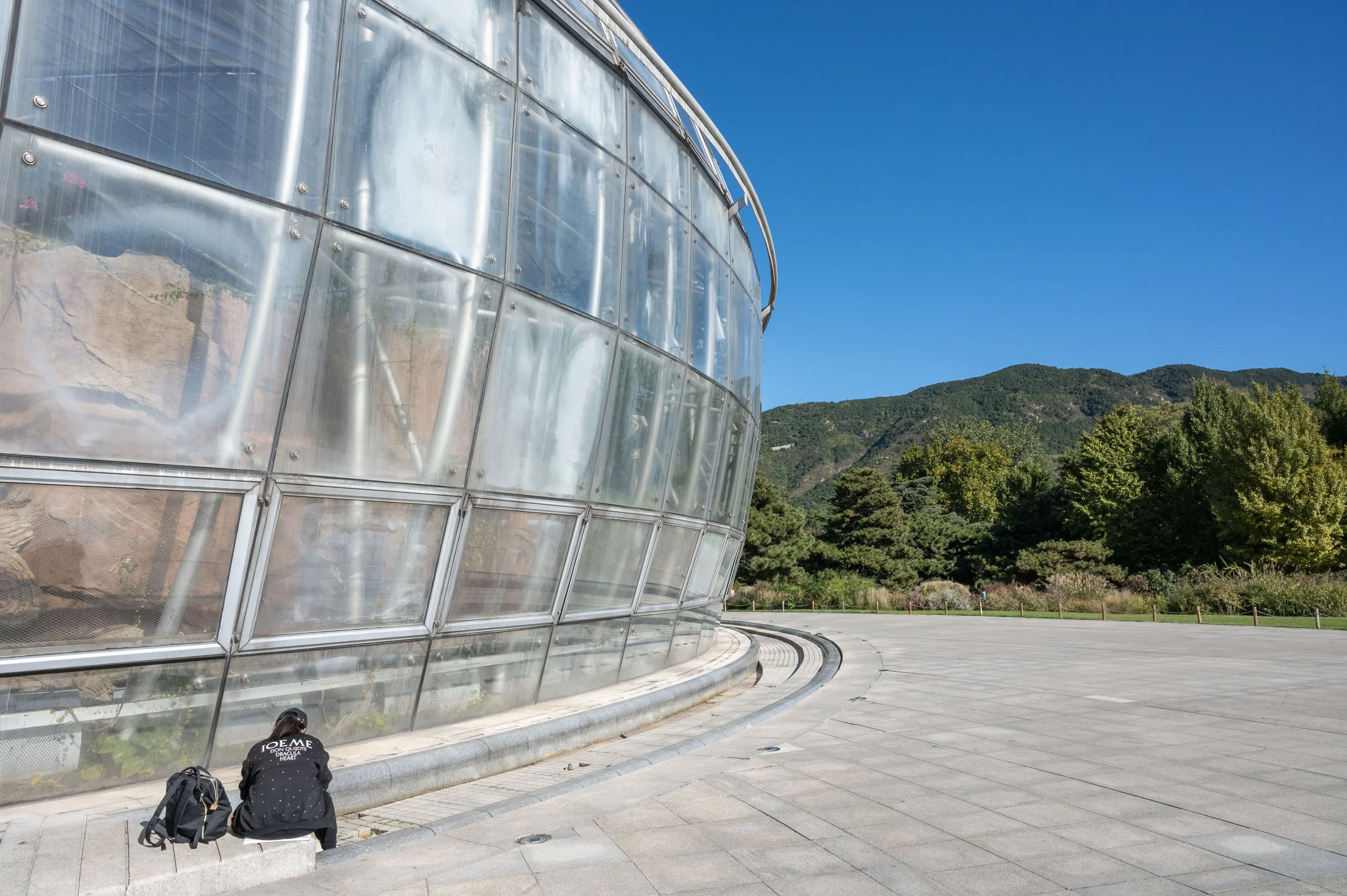 Beijing Botanical Garden 2023