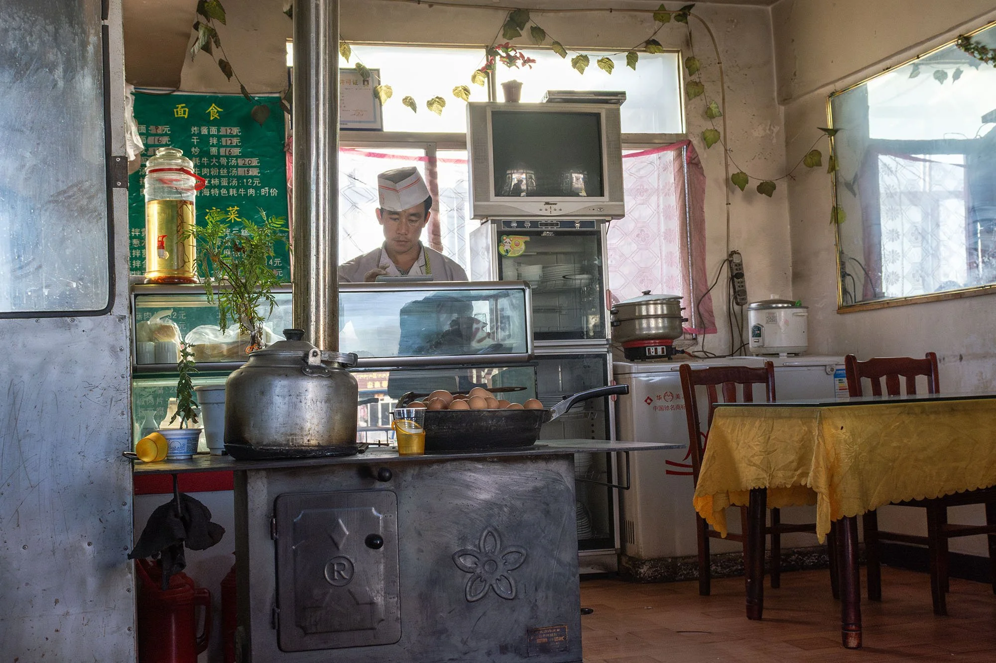 Qinghai, 2014