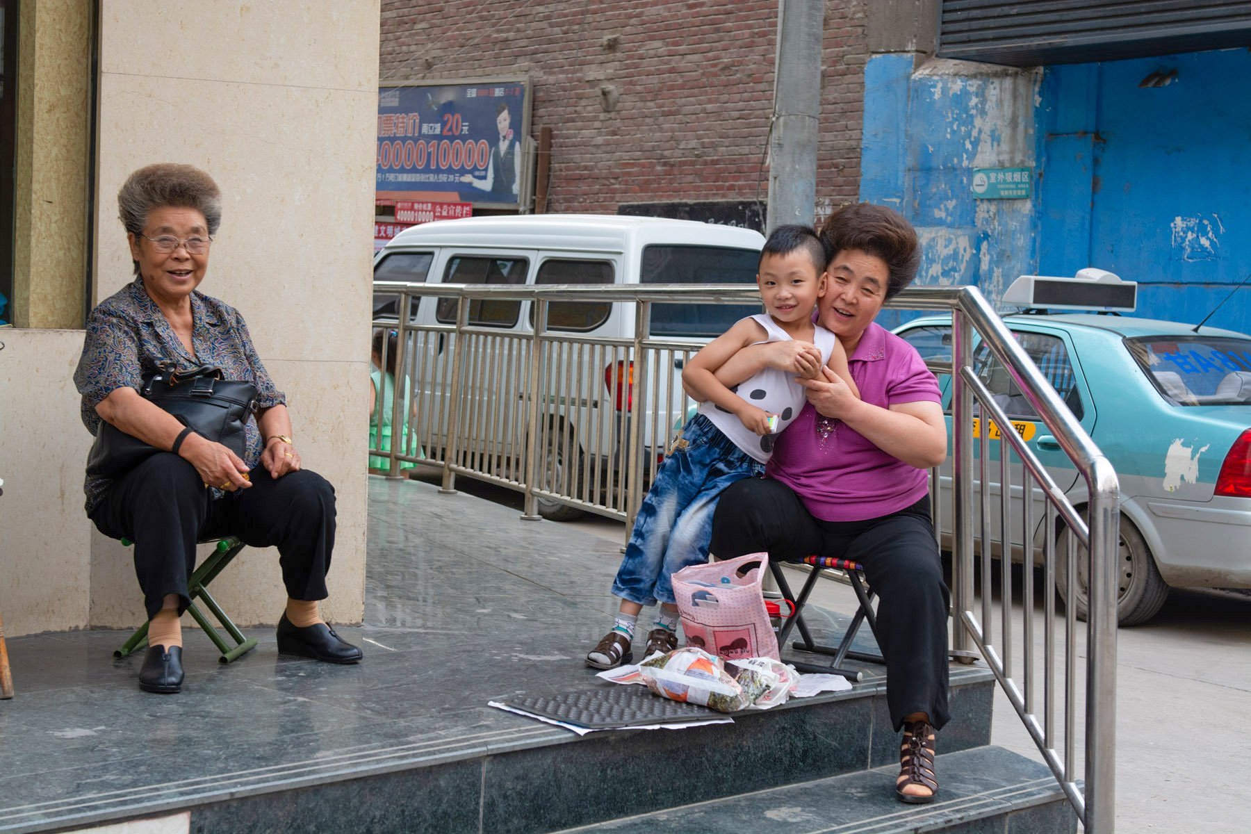Lanzhou, 2013