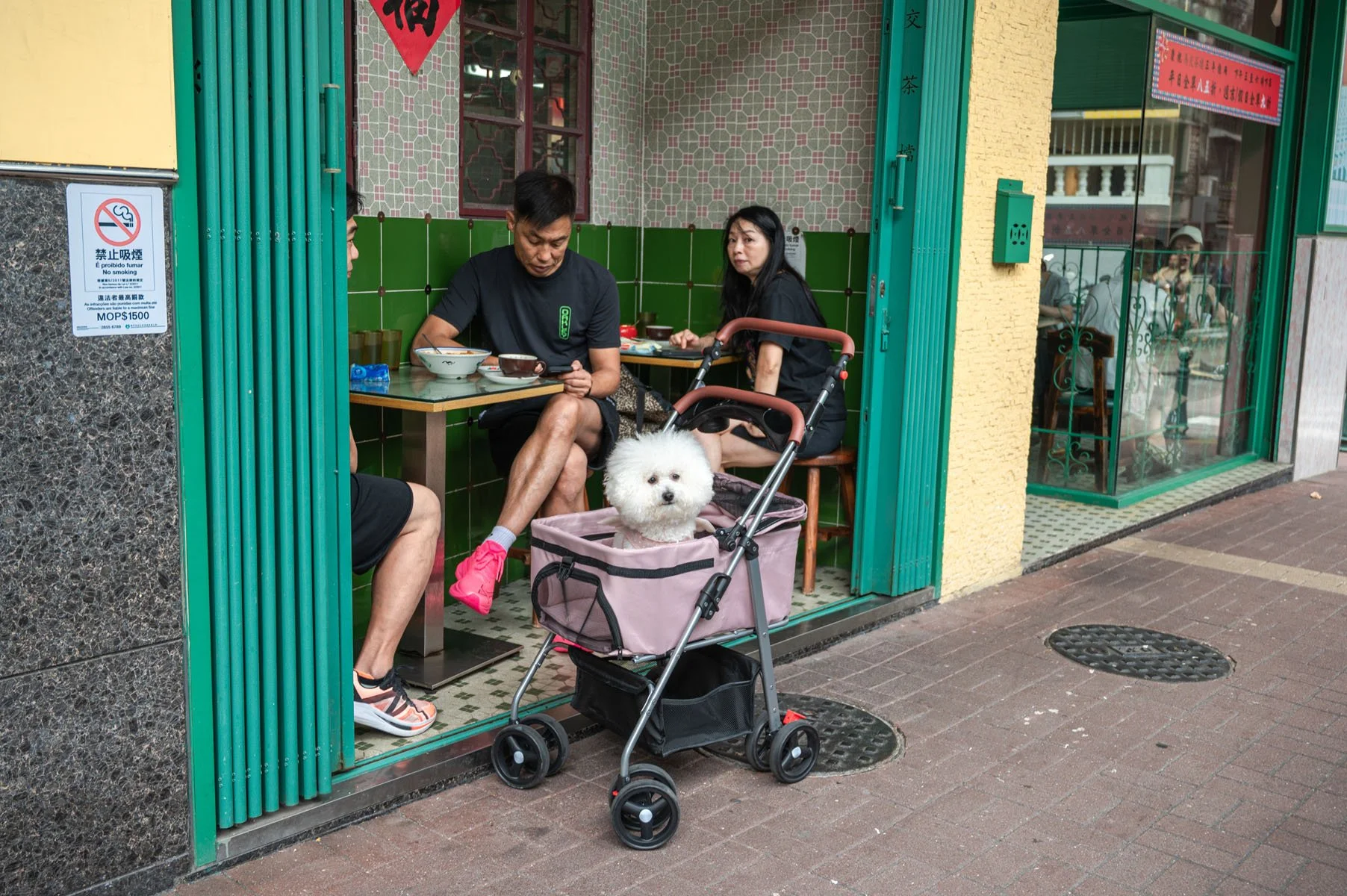 Macau, 2024