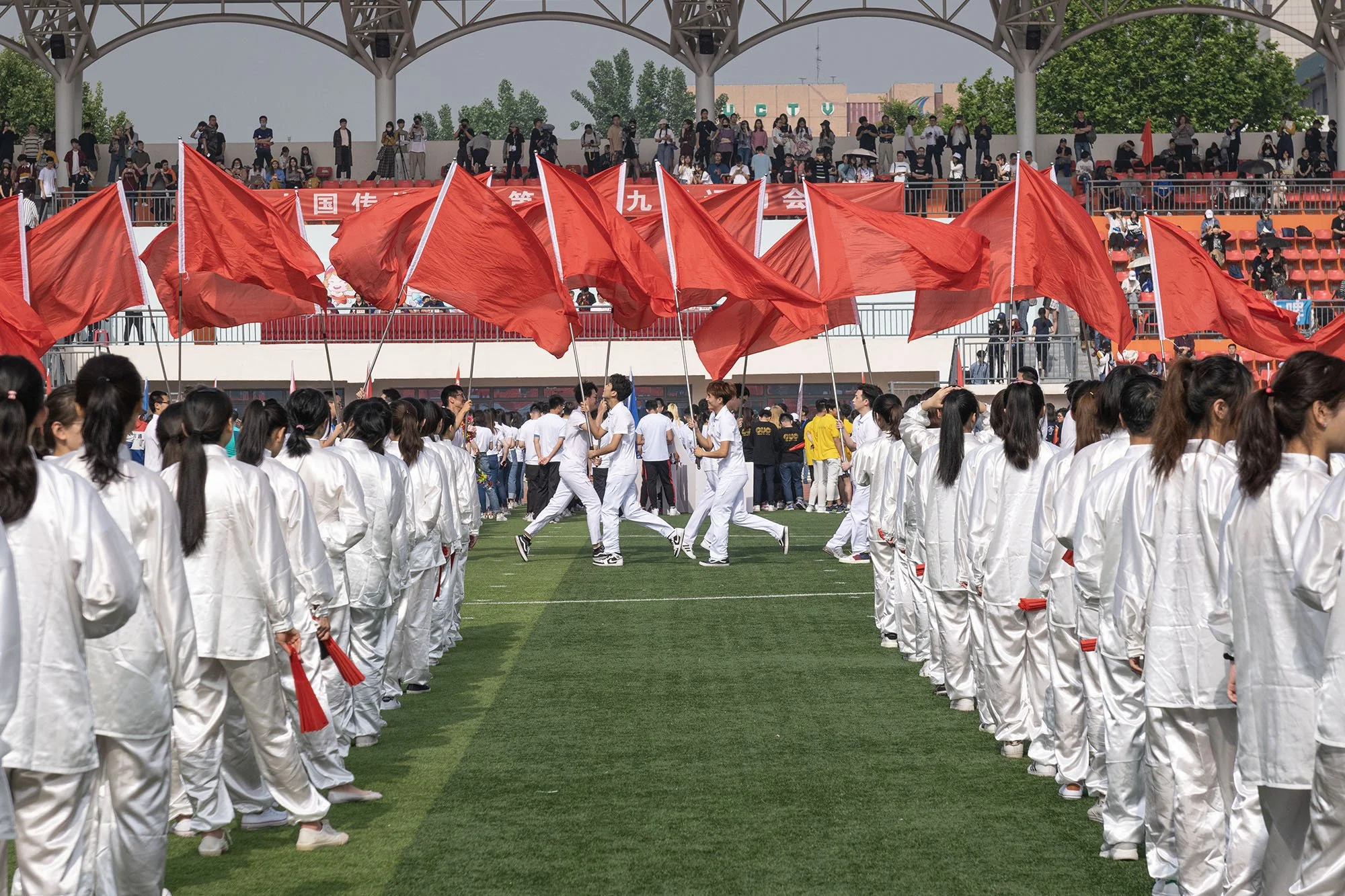 CUC Campus, Sportsday, Chaoyang, Beijing, 2025