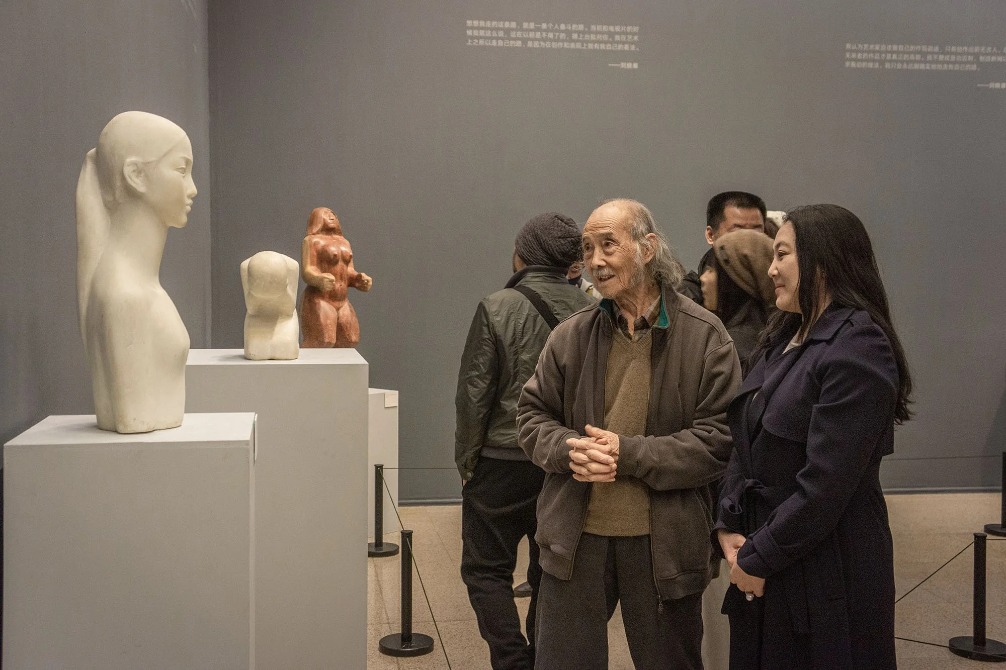 Liu Huanzhang, Retrospective Exhibition, National Art Museum of China, 2016