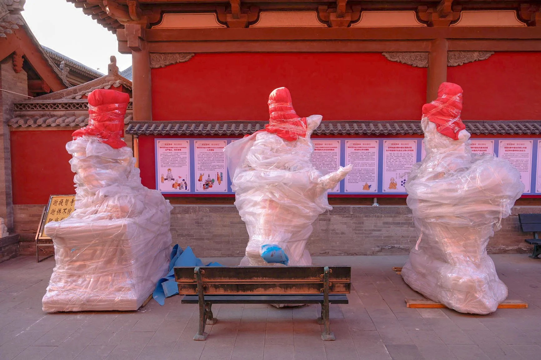 Huayan Temple, 2024