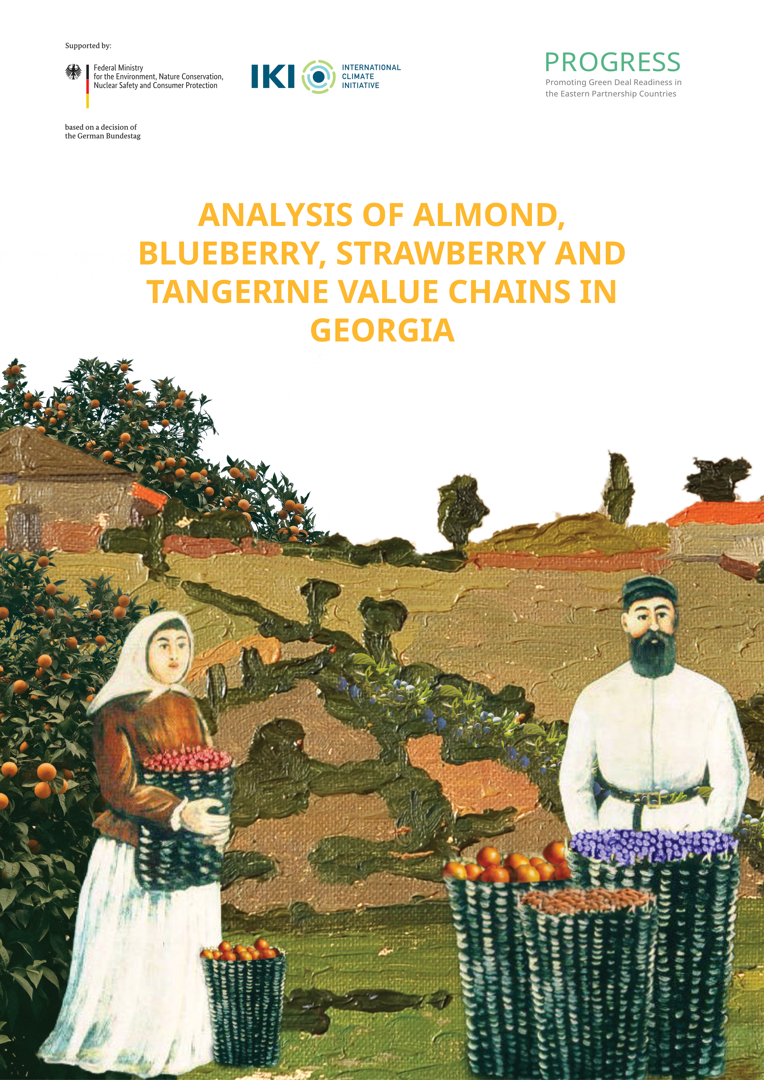 VC Analysis_Final_cover_1.png