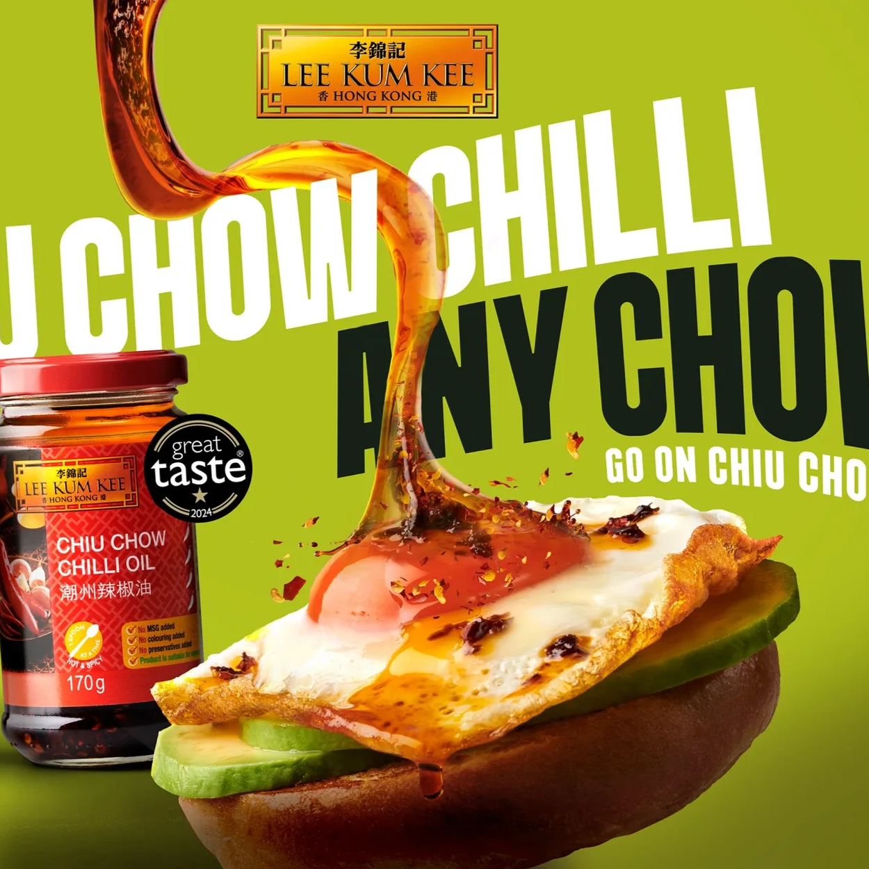CHUI CHOW CHILLI OIL