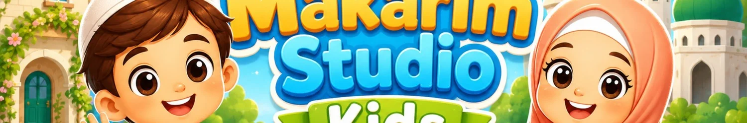 Makarim Studio Kids