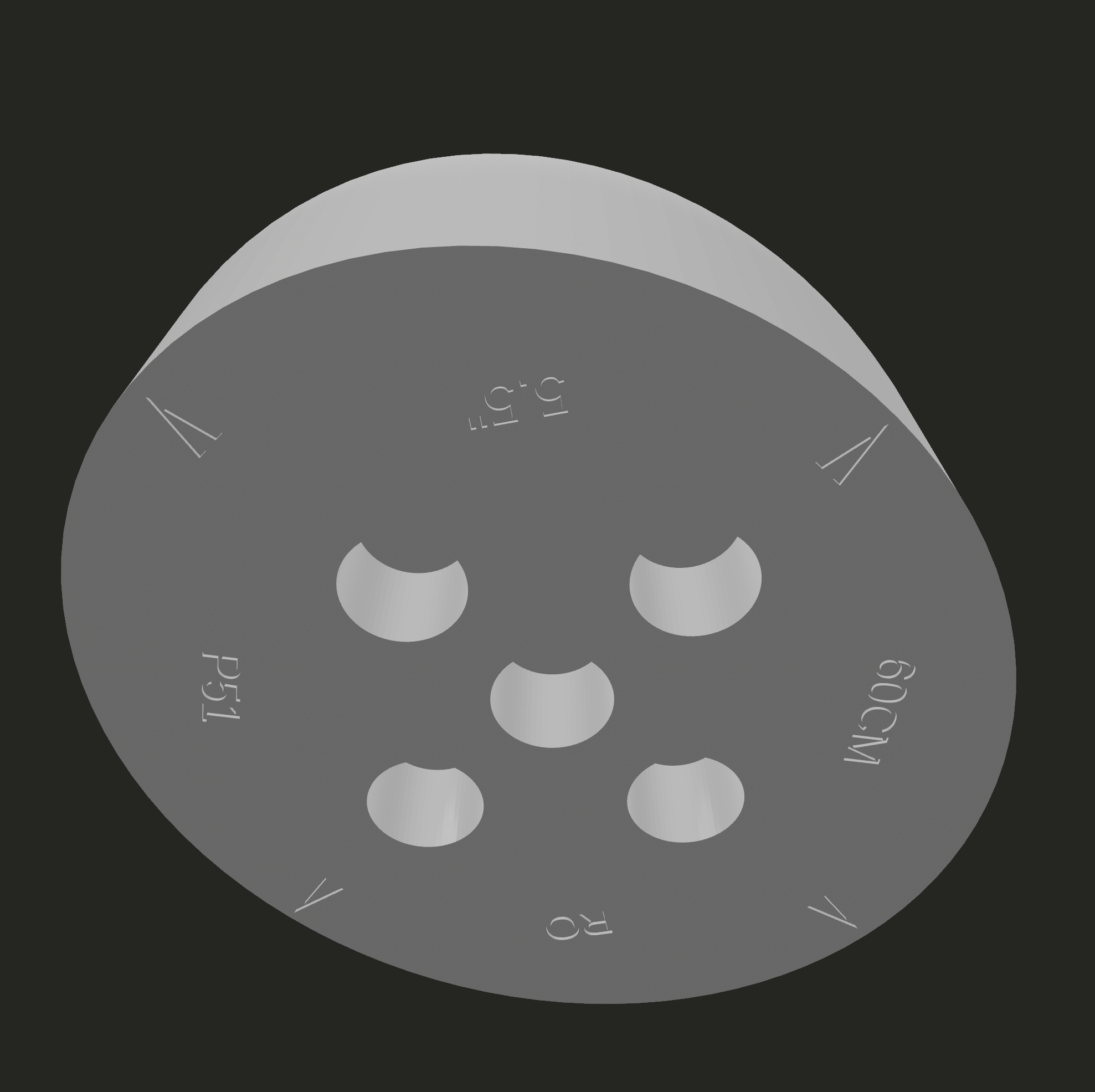 51RO.png