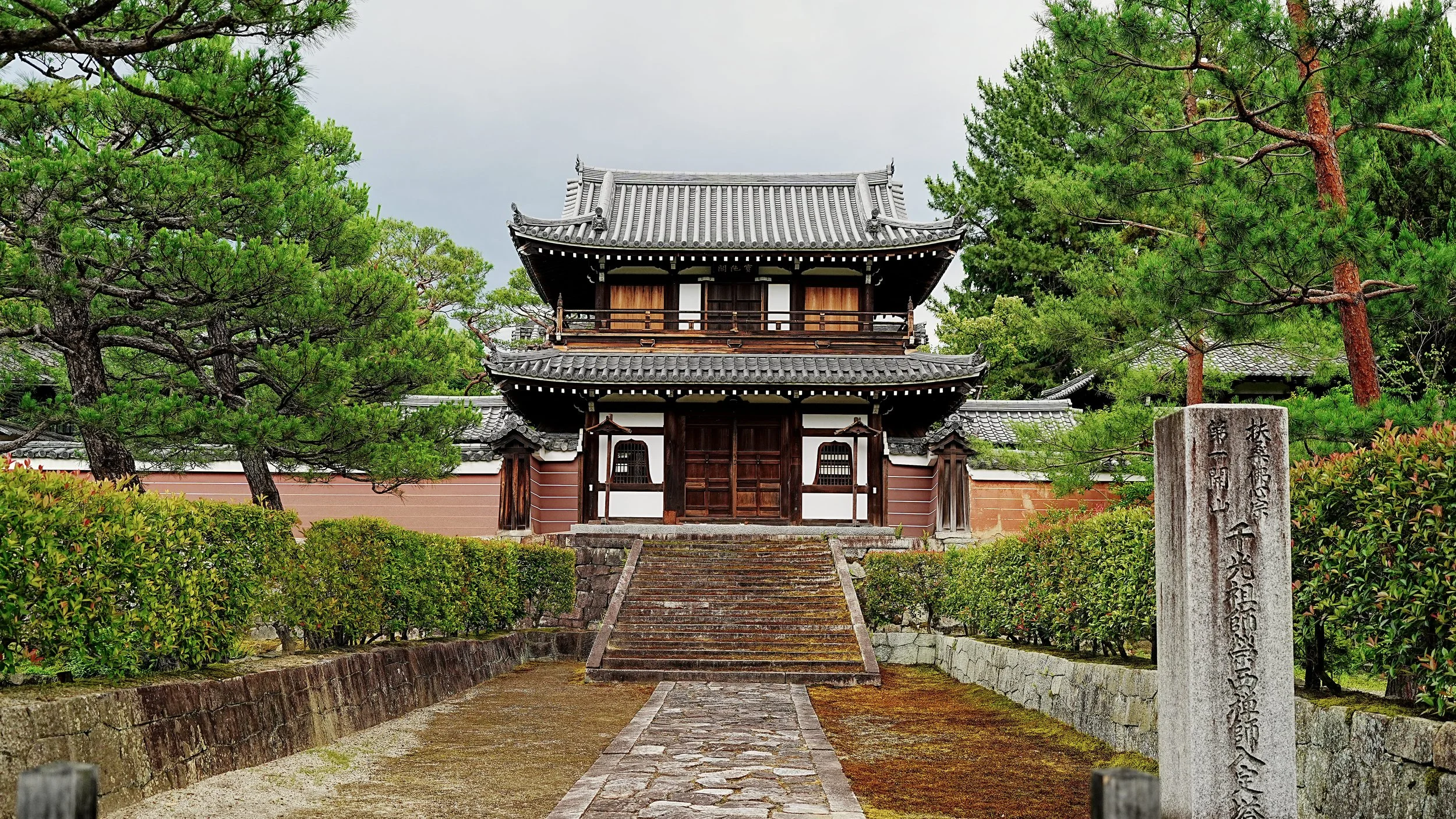 D1_KKenniji_A7V01487.jpg